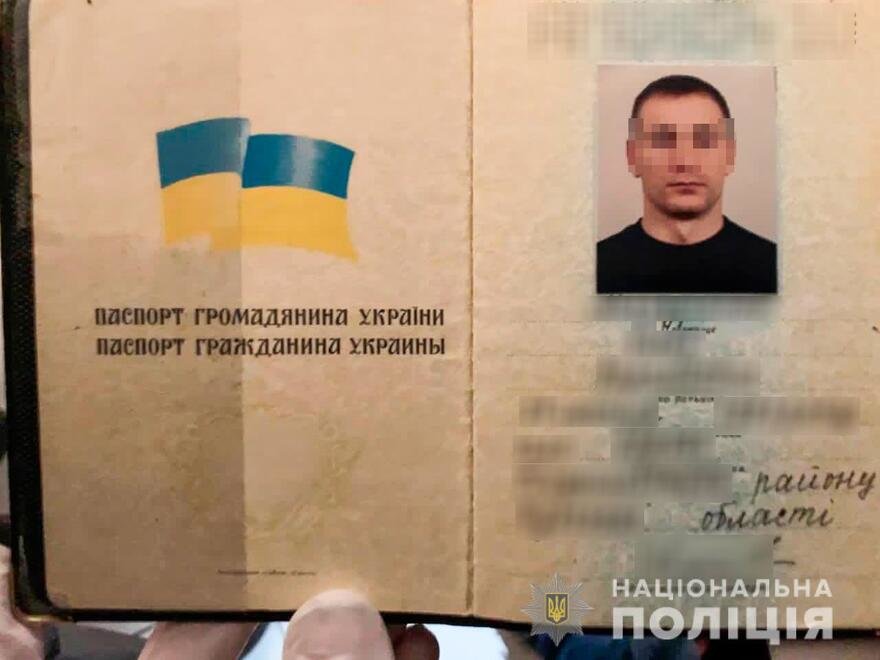 Николаевские полицейские спустя 13 лет задержали подозреваемого в убийстве