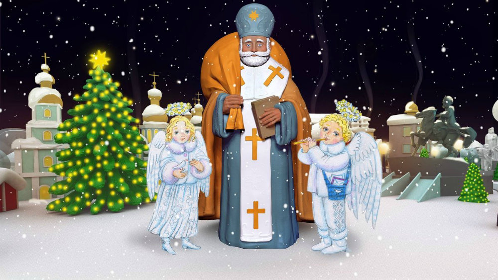 День святого Николая
