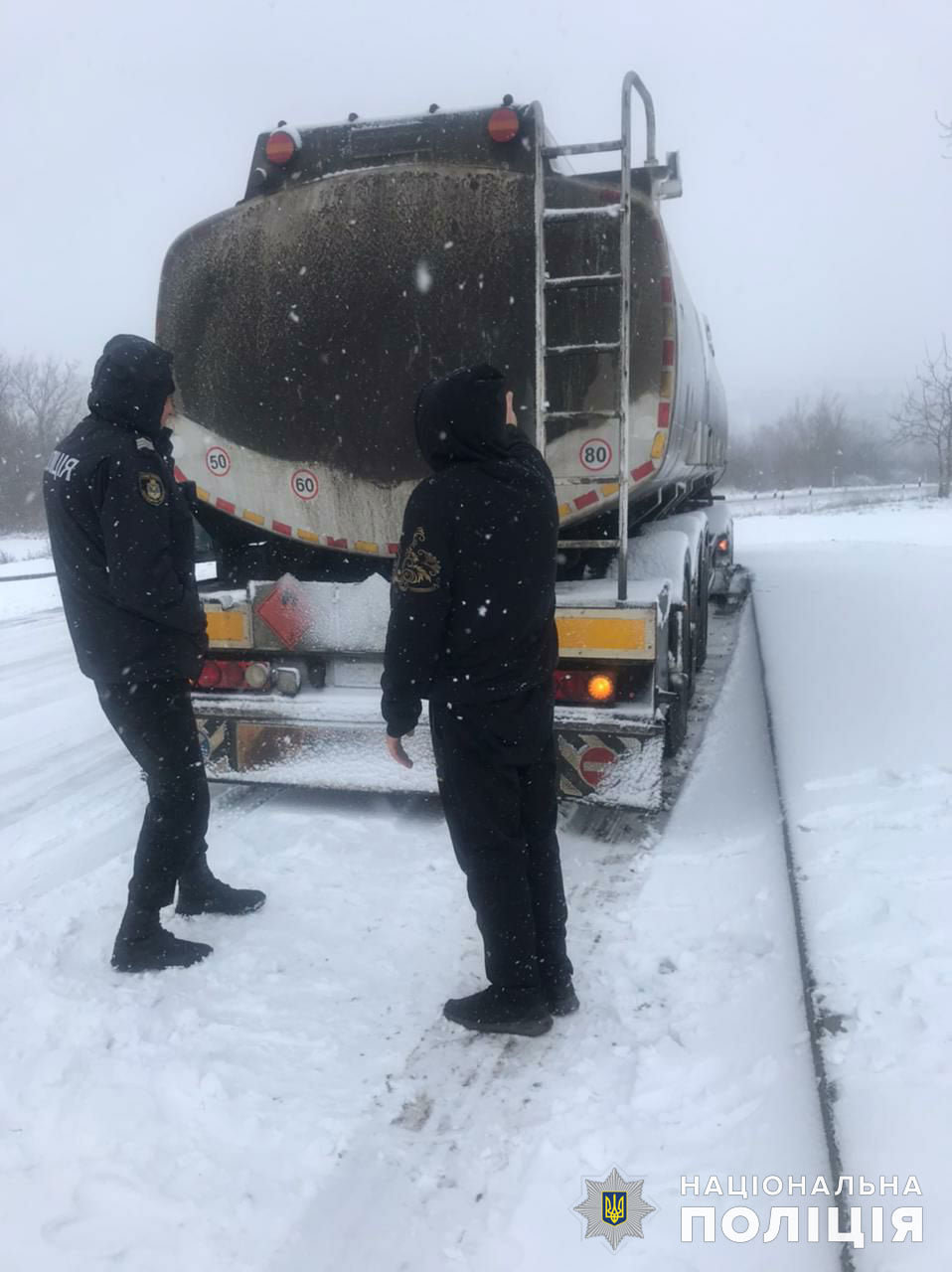 Ухудшение погоды на Николаевщине: какая обстановка на дорогах области, - ФОТО, ВИДЕО, фото-13