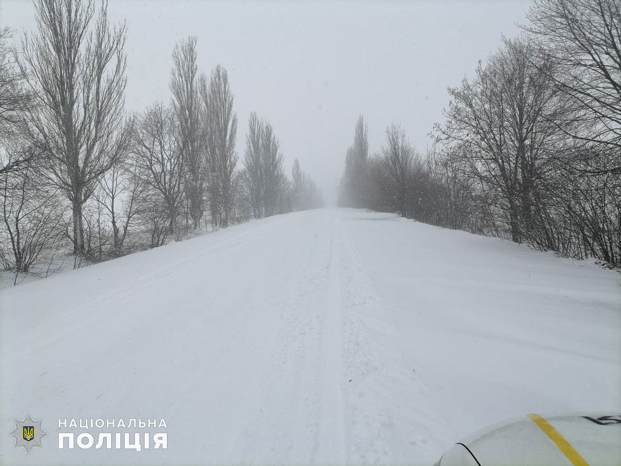 Ухудшение погоды на Николаевщине: какая обстановка на дорогах области, - ФОТО, ВИДЕО, фото-12