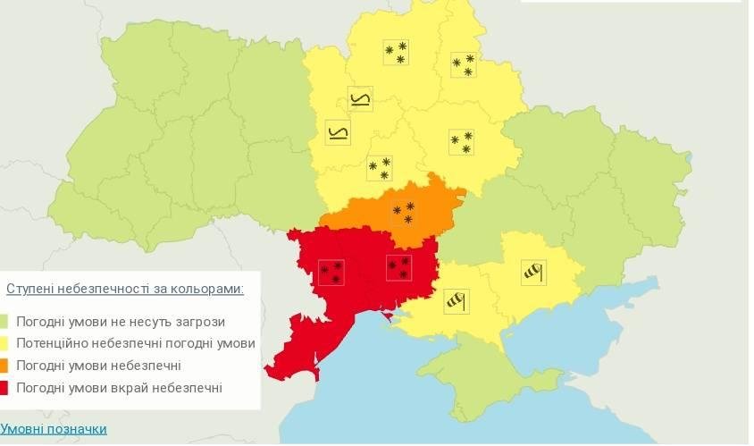 Непогода на Николаевщине: какая ситуация на дорогах области, - ФОТО, ВИДЕО, фото-16