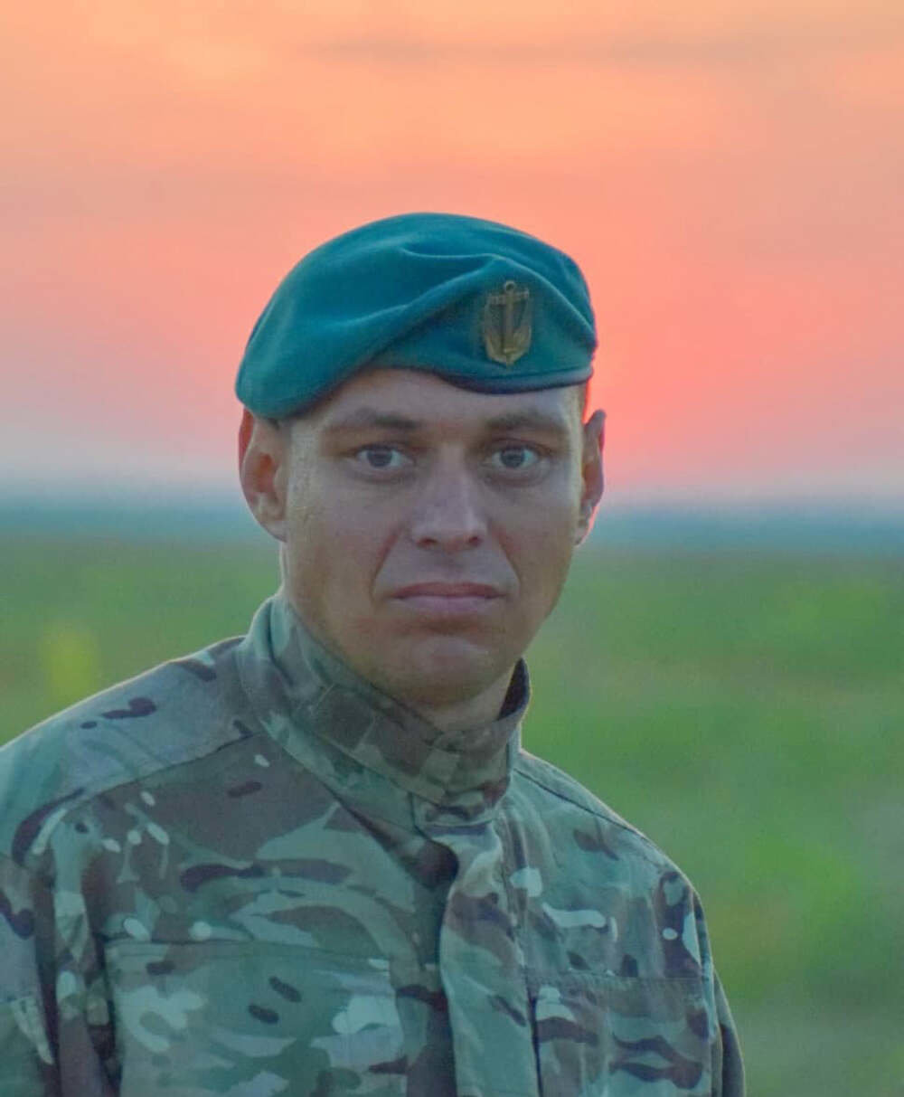 Погиб морпех