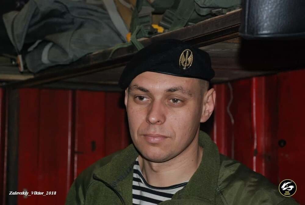 Погиб морпех