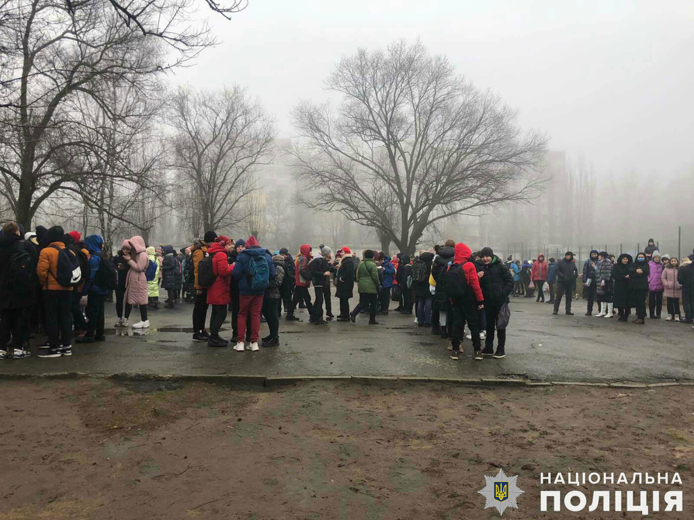 В Николаеве разыскивают псевдоминера четырех школ, - ФОТО, фото-3