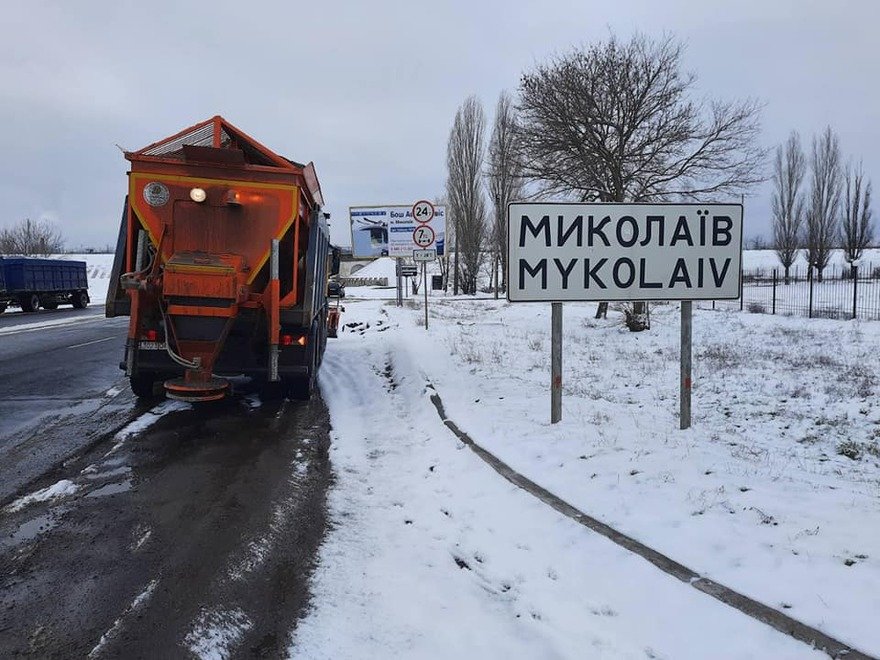 Погода волга некоузский район