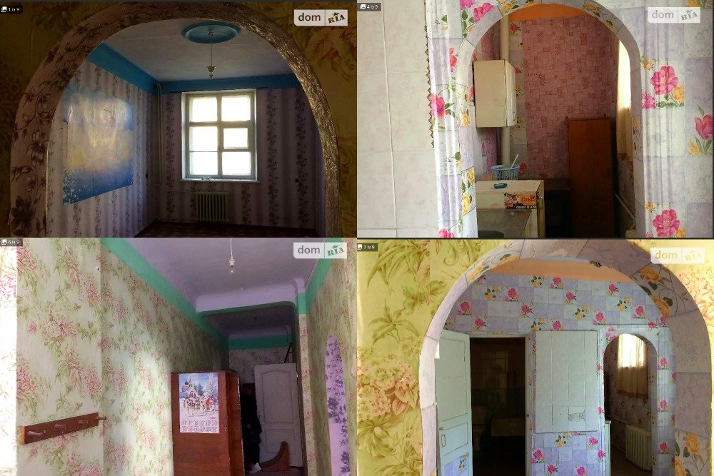 Купить квартиру в Николаеве. Самые дешевые варианты жилья, - ФОТО, фото-1