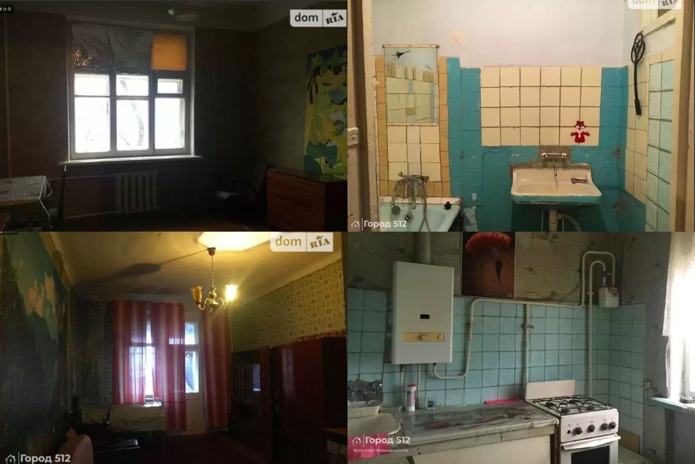 Купить квартиру в Николаеве. Самые дешевые варианты жилья, - ФОТО, фото-2