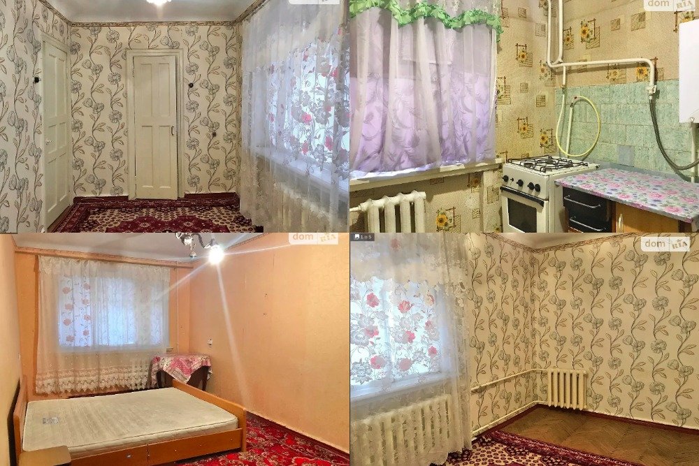 Купить квартиру в Николаеве. Самые дешевые варианты жилья, - ФОТО, фото-3