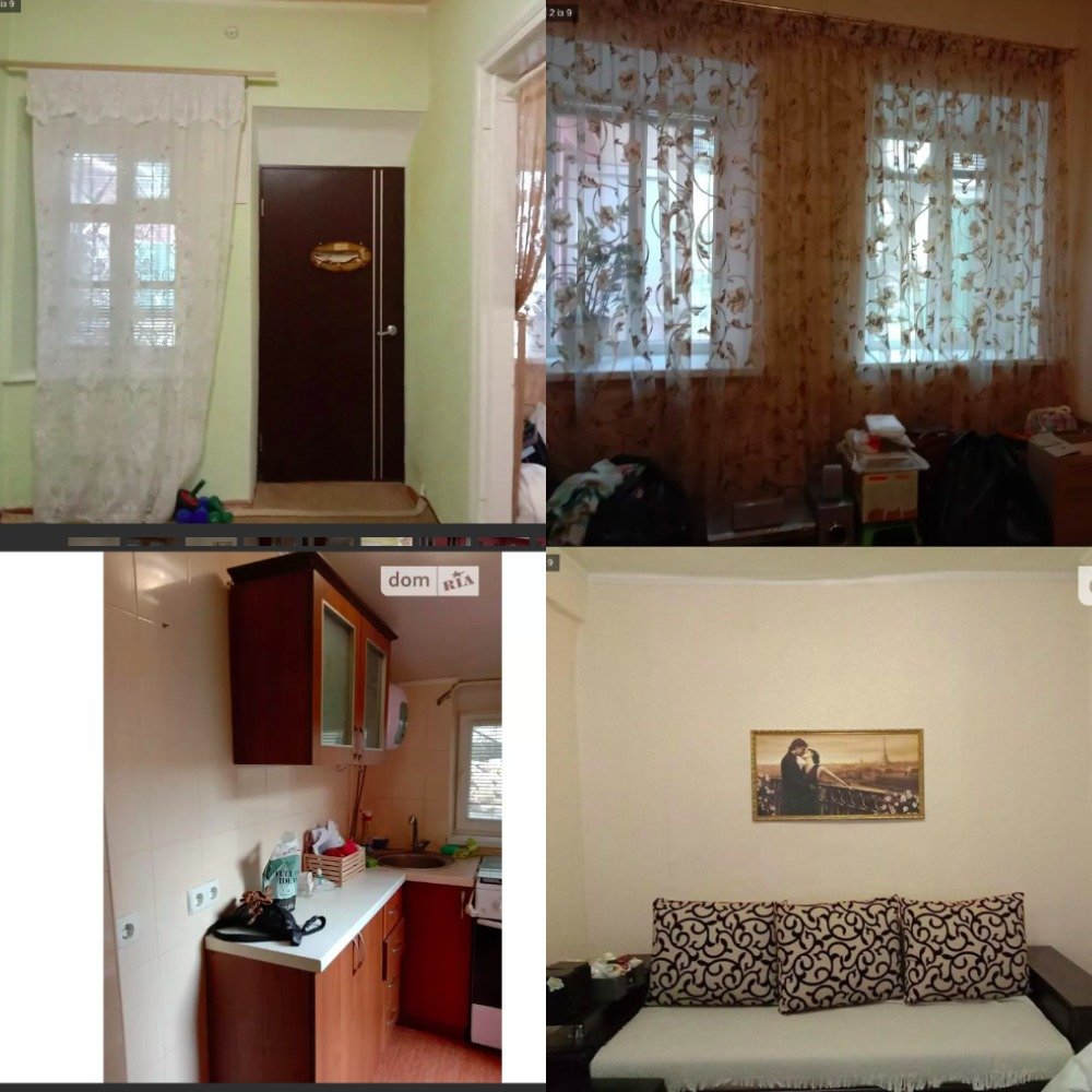 Купить квартиру в Николаеве. Самые дешевые варианты жилья, - ФОТО, фото-4
