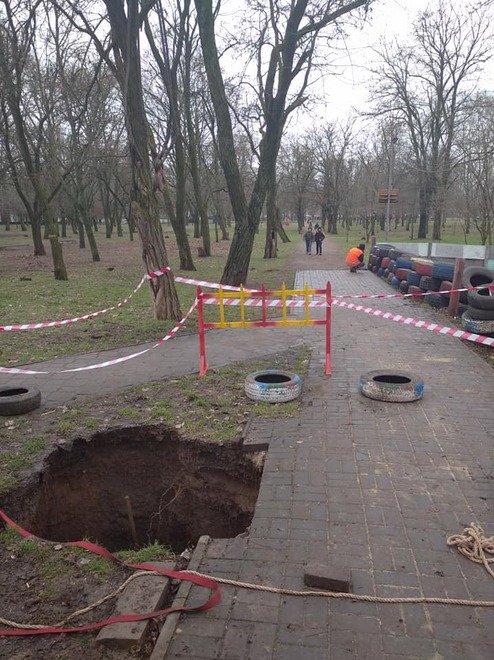 Обвал грунта в Николаеве