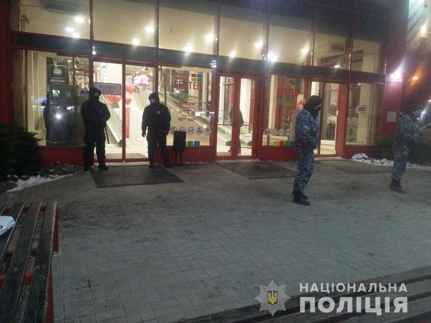 В Николаеве “минирование” ТРЦ “City Center” оказалось ложным
