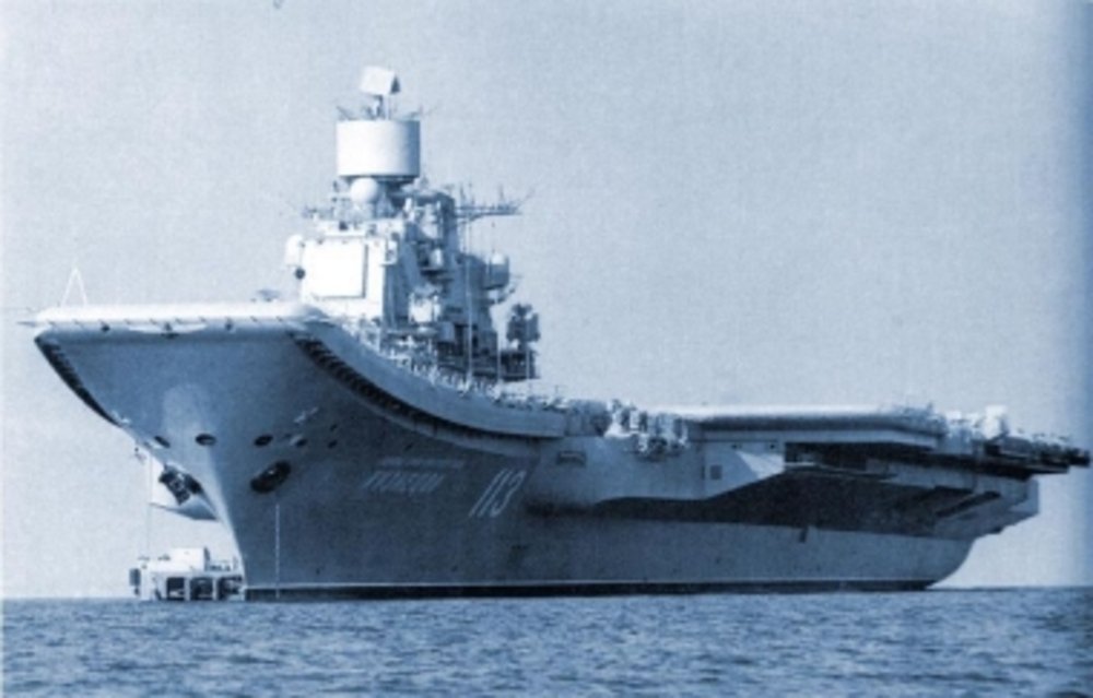 ТАКР “Адмирал Кузнецов”