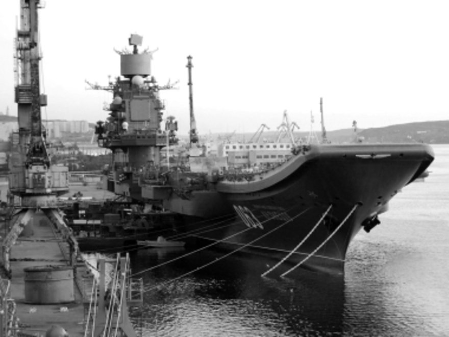 ТАКР “Адмирал Кузнецов”