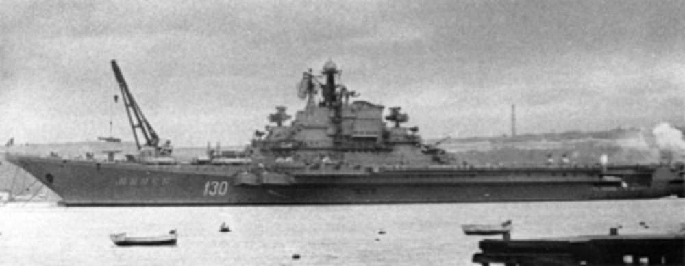 ТАКР "Минск"