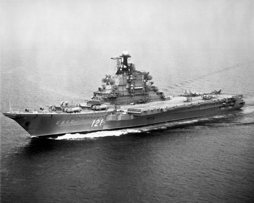 ТАКР "Минск"