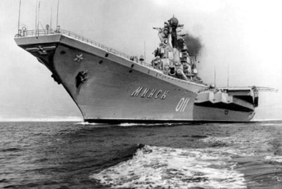 ТАКР "Минск"