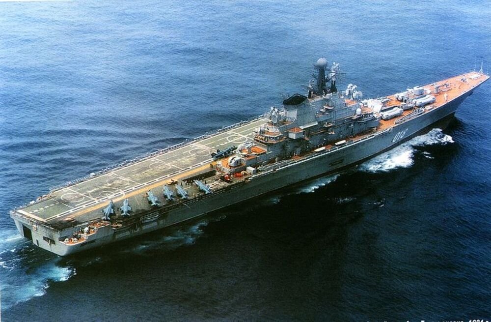 ТАКР “Новороссийск”