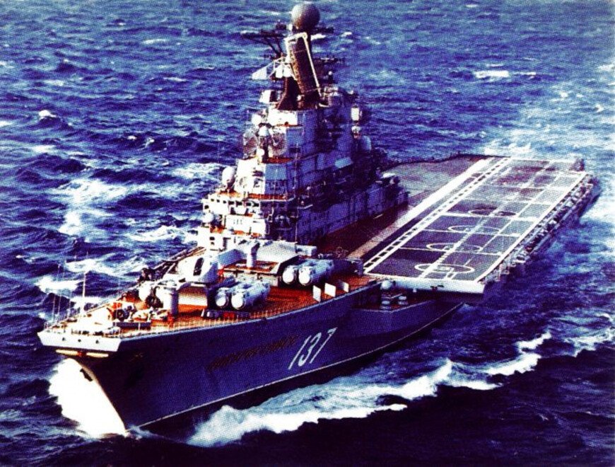 ТАКР “Новороссийск”