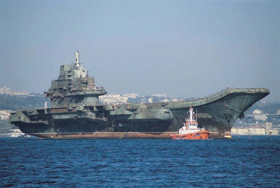 ТАКР “Варяг”