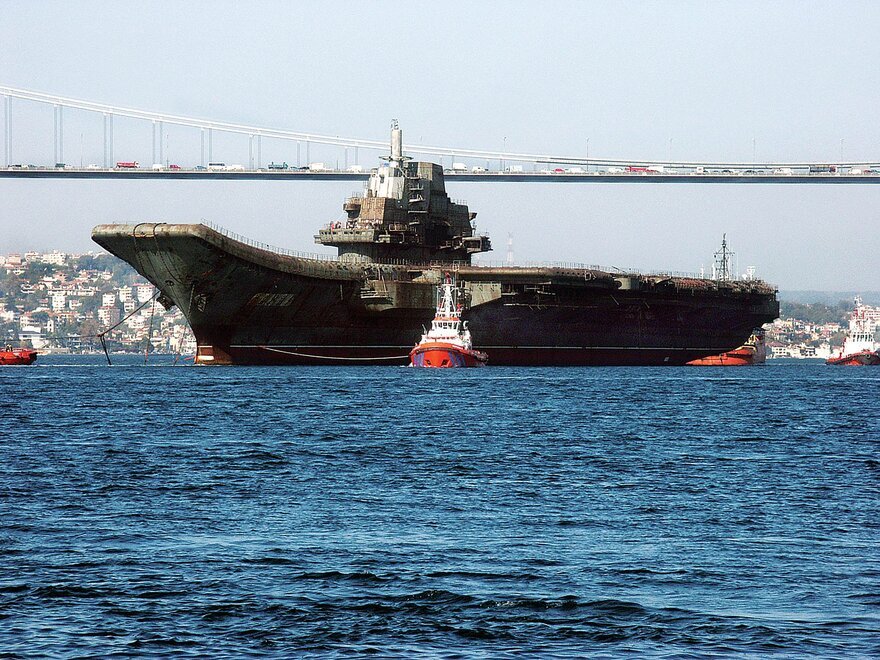 ТАКР “Варяг”
