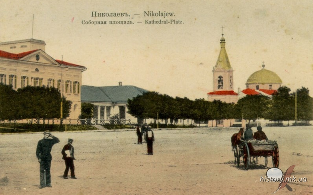 Соборная площадь в 19 веке