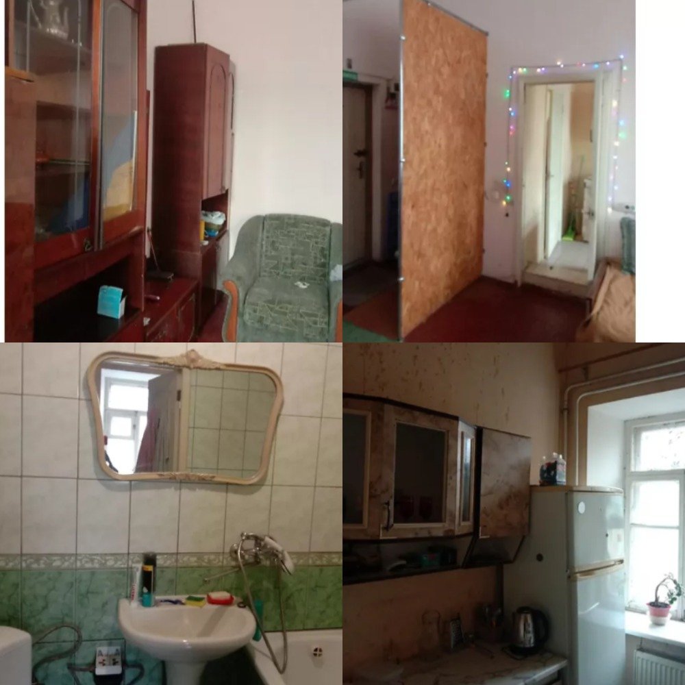 купить квартиру в центральном районе