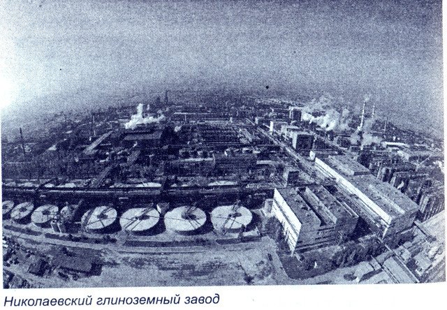 От Витовки и Богоявленского: история самого "молодого" района Николаева, - ФОТО, фото-13