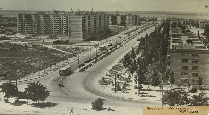История Корабельного района, Корабельный район