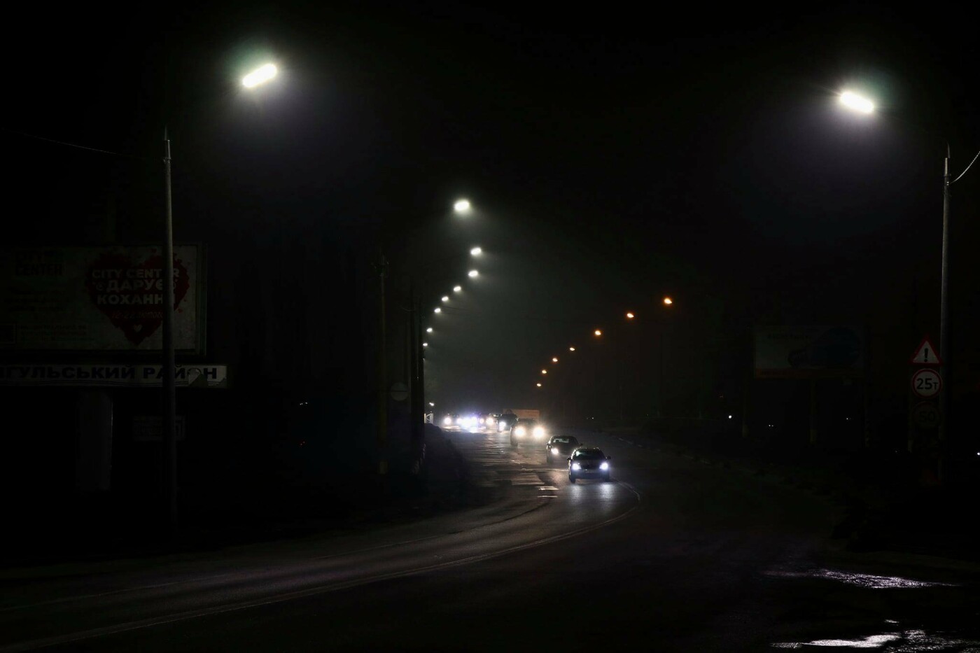 освещение на широкобальском мосту, В Николаеве новое уличное освещение В Николаеве новое уличное освещение