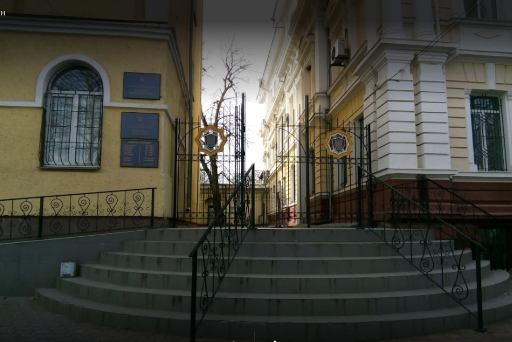 Управление ГМС в Николаевской области
