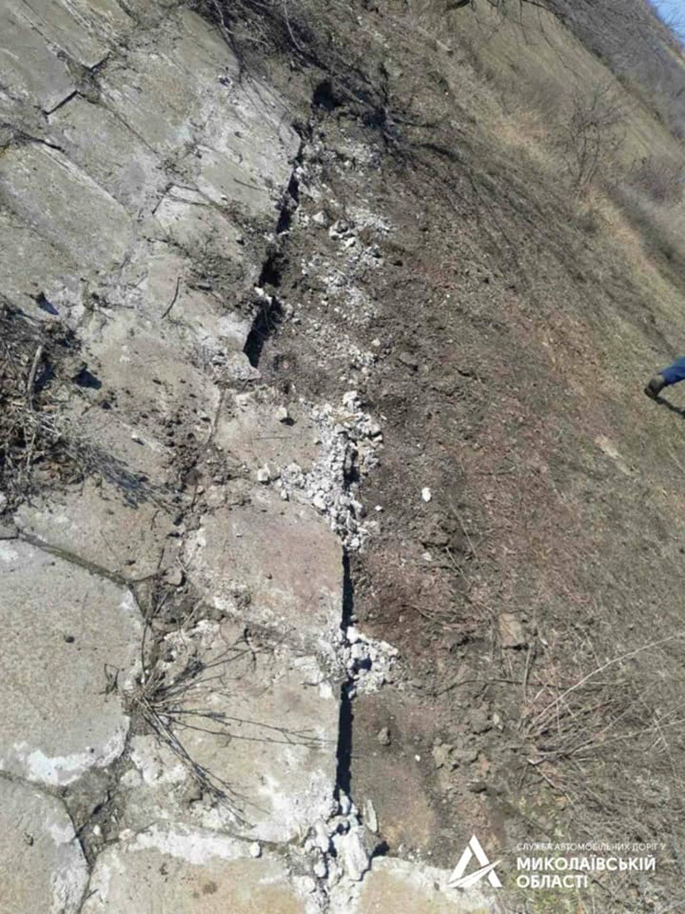 Кража плит водосброса Кража плит водосброса
