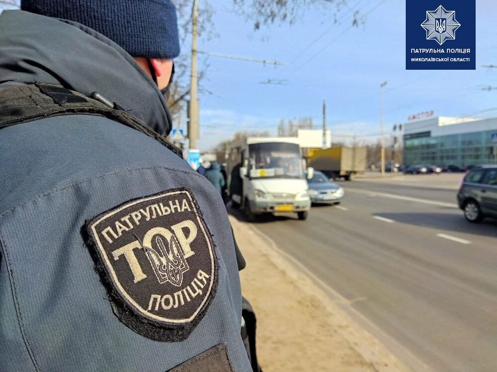 В Николаеве полиция проверила маршрутки