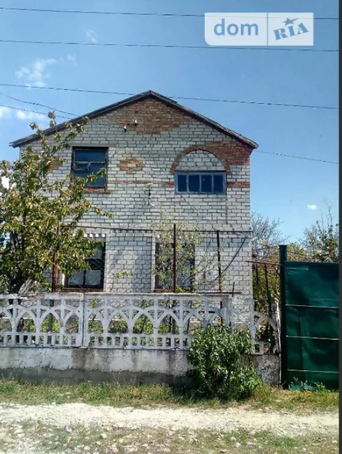 продается дом в Николаеве, продажа дома продажа дома