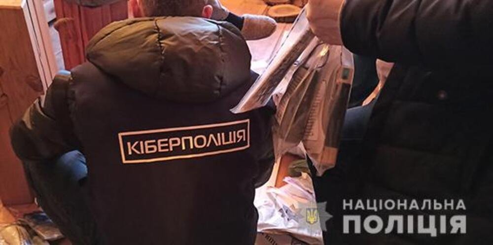 Задержание подпольного провайдера Задержание подпольного провайдера