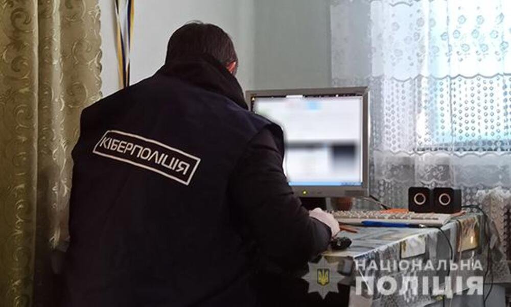 Задержание подпольного провайдера Задержание подпольного провайдера