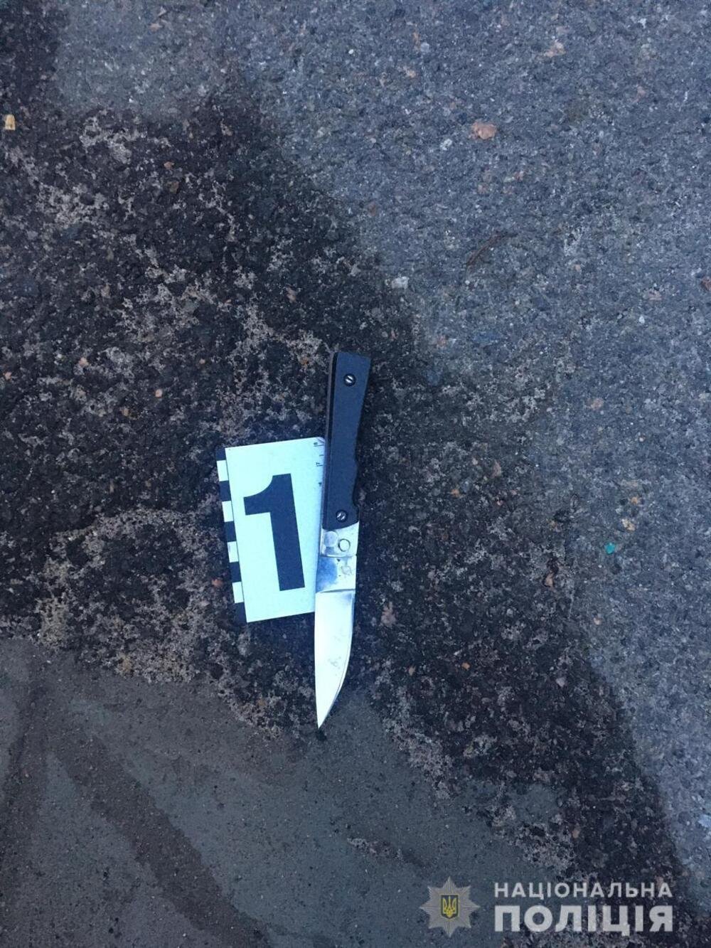 Убийство в Вознесенске Убийство в Вознесенске
