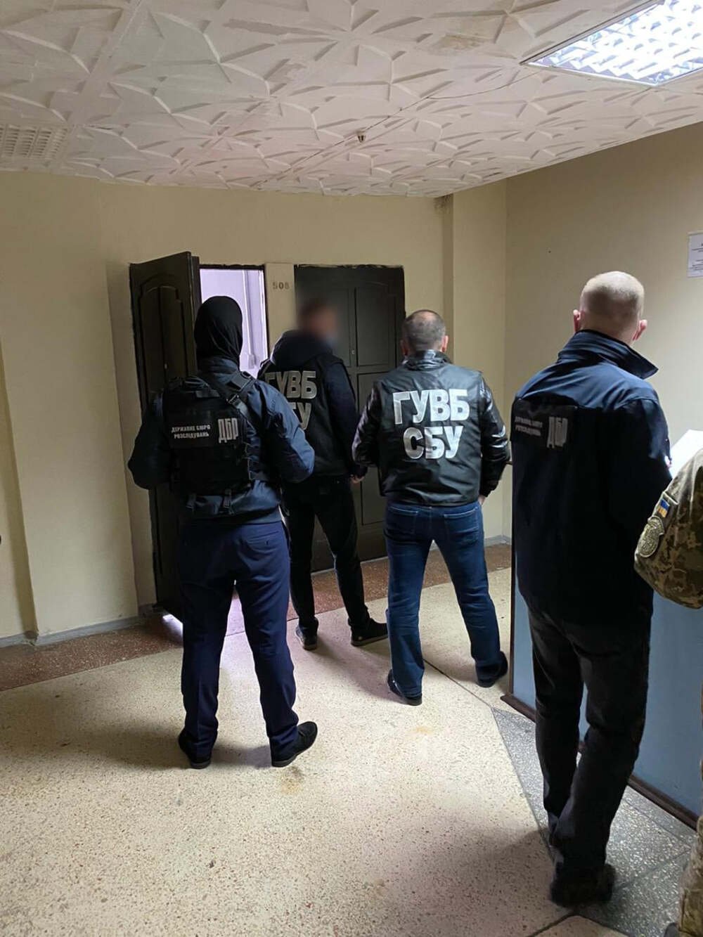 Задержание за дачу взятки