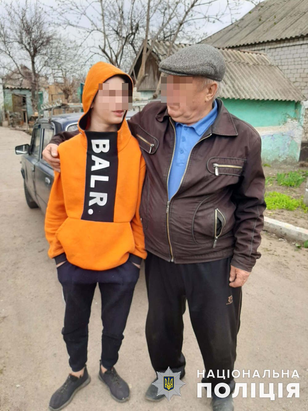 Разыскали подростка Разыскали подростка