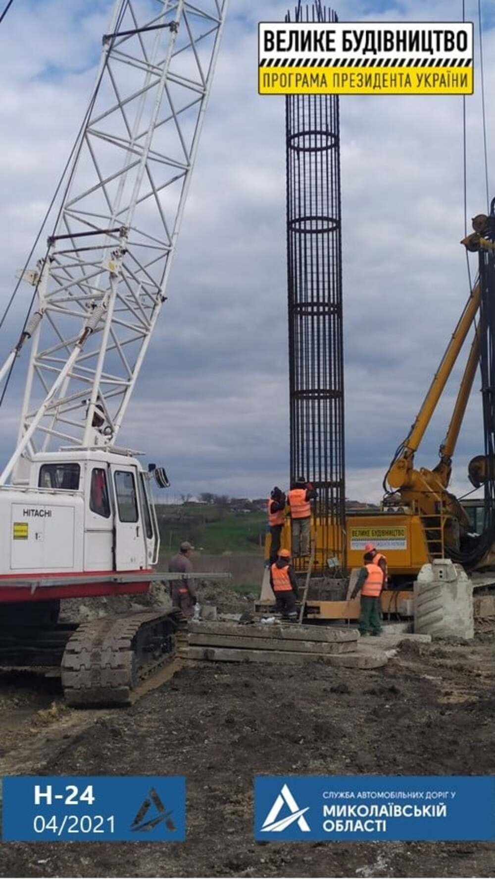 Строительство Троицкого моста