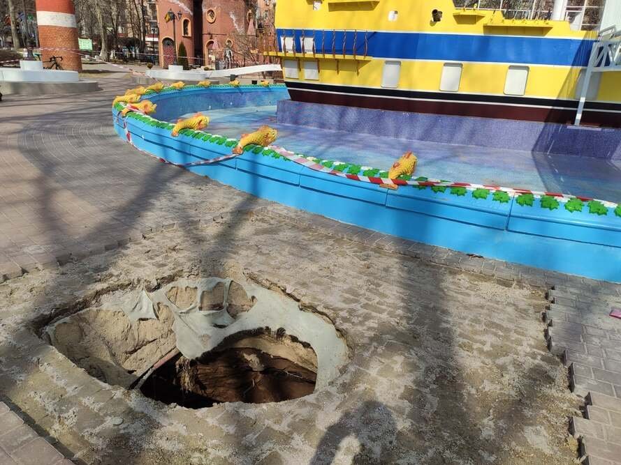 Сказка