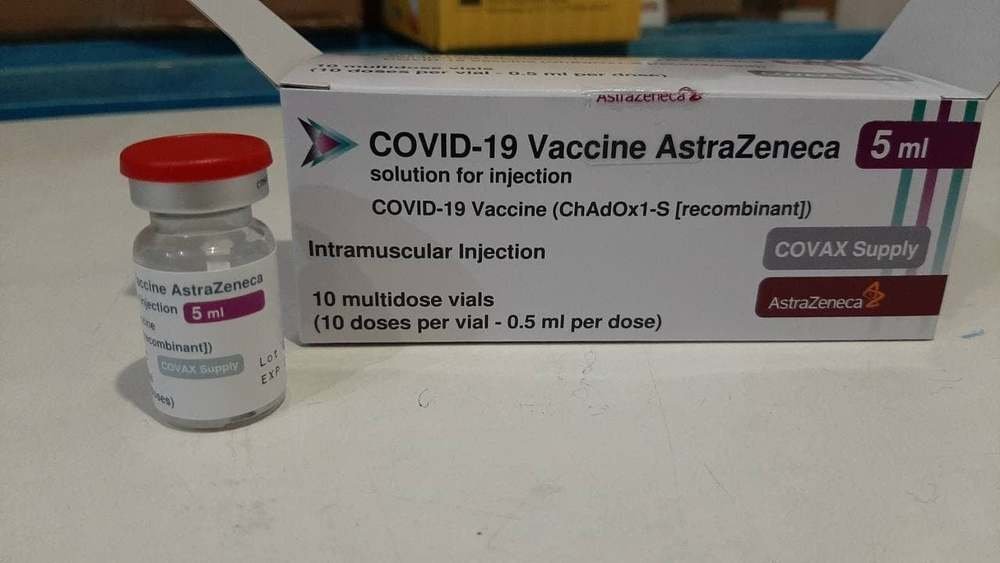 Вакцина  AstraZeneca-SKBio