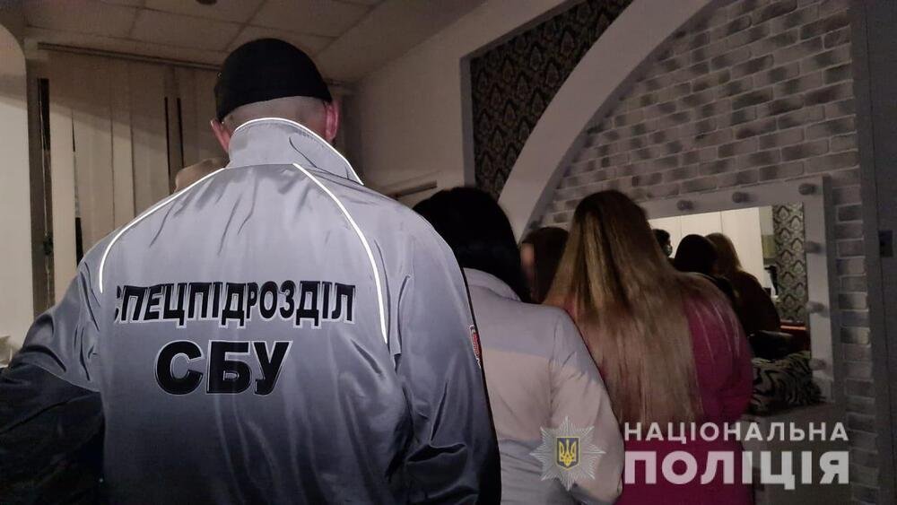 Разоблачили ОПГ Разоблачили ОПГ