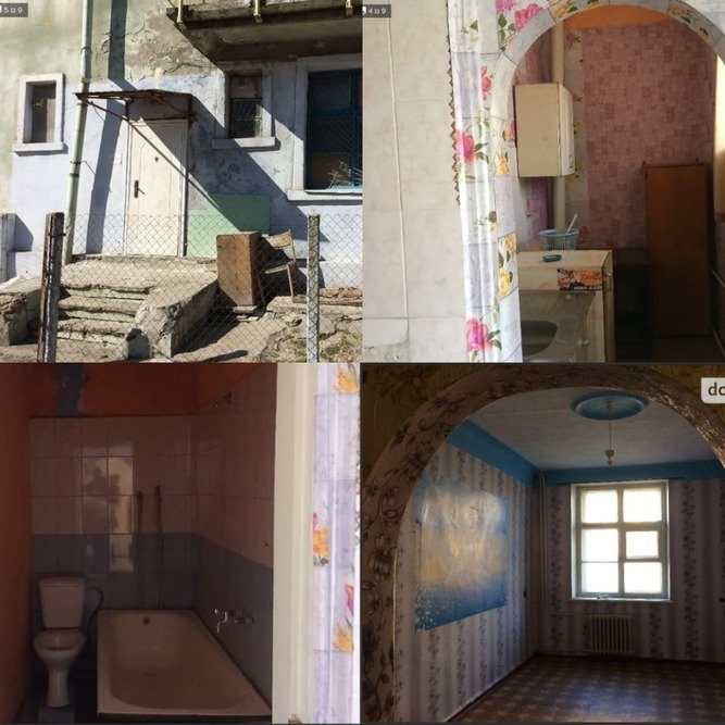 Квартира за 15 тысяч долларов