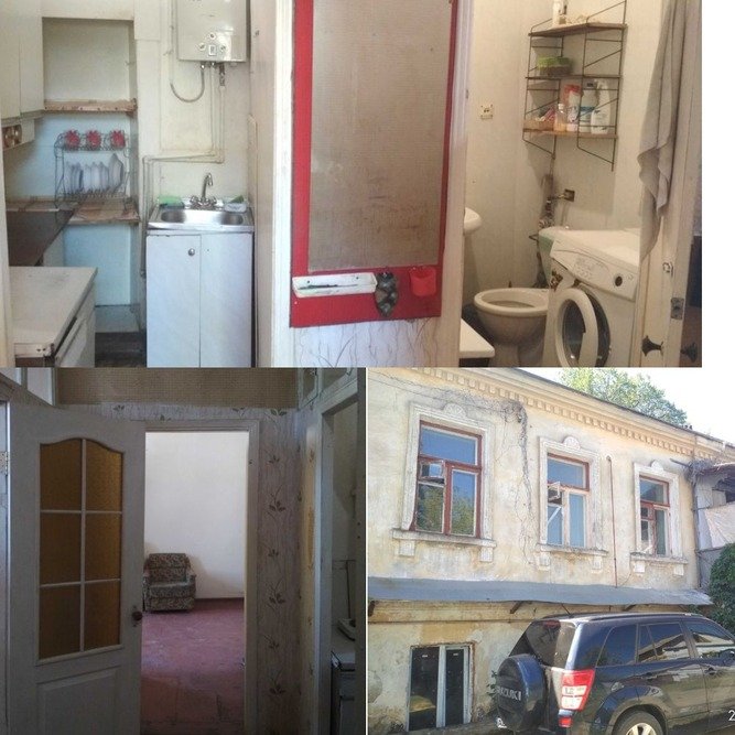Квартира за 18 тысяч долларов