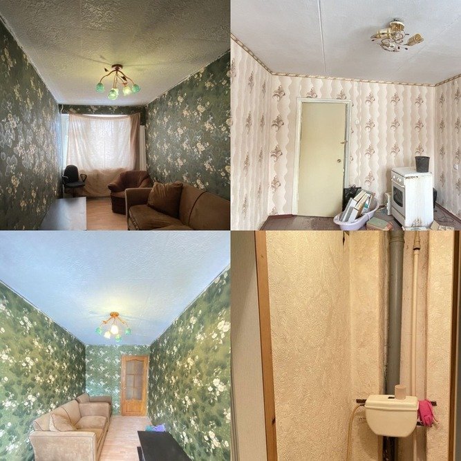 Квартира за 19 500 долларов