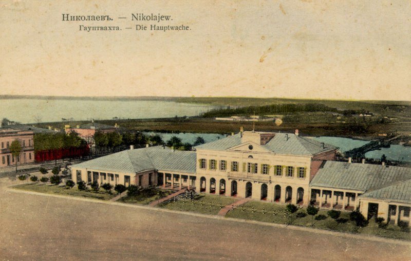 История Николаева