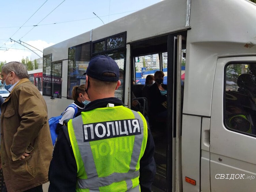 В Николаеве полиция снова проверяет общественный транспорт на соблюдение карантина 