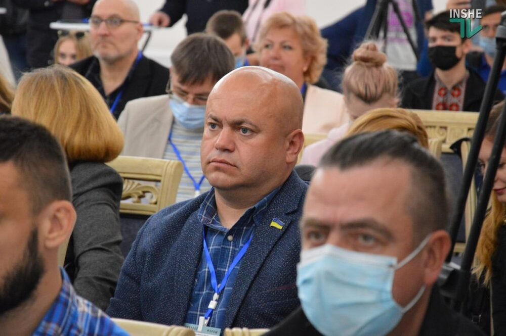 В Николаеве на форуме обсудили Бугский Гард