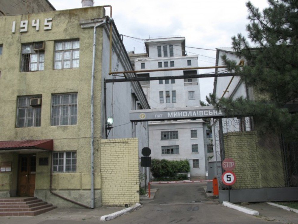 Продажа Николаевской ТЭЦ