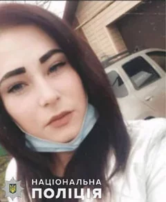 Должна была приехать в Николаев и пропала: полиция разыскивает несовершеннолетнюю девушку, - ФОТО